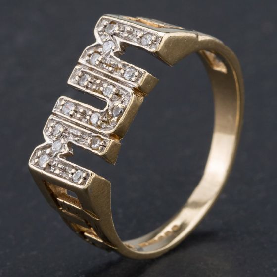 Second Hand 9ct Yellow Gold Cubic Zirconia Set MUM Ring 4110050