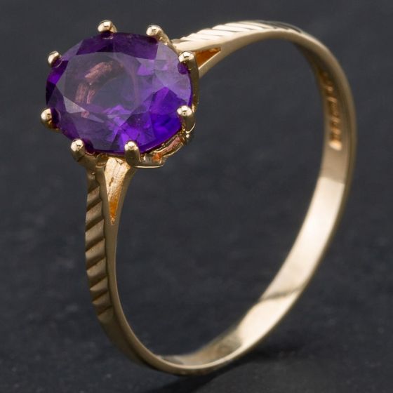Second Hand 9ct Yellow Gold Oval 8 Claw Amethyst Single Stone Dress Ring 4110062