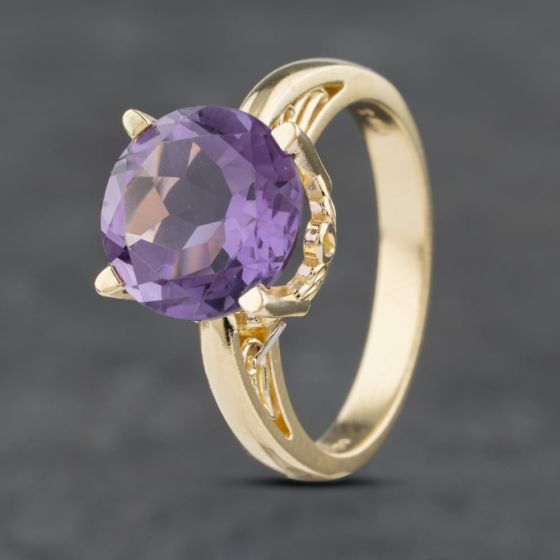 Second Hand 14ct Yellow Gold Amethyst Round Dress Ring 41102595