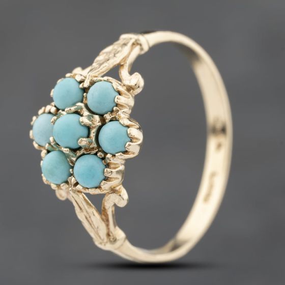 Second Hand 9ct Yellow Gold Turquoise Flower Cluster Ring 41103781