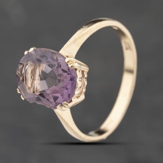 Second Hand 9ct Yellow Gold Amethyst Oval Dress Ring 41103844