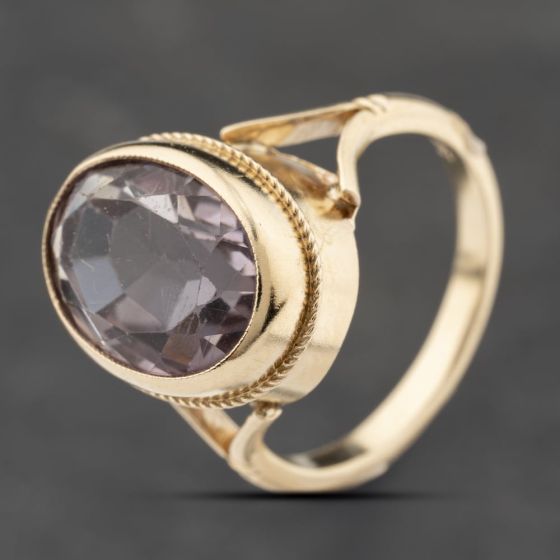 Second Hand Yellow Gold Amethyst Oval Dress Ring 41103845
