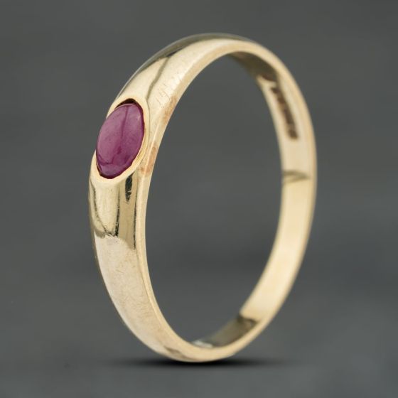 Second Hand 9ct Yellow Gold Ruby Cabochon Cut Dress Ring 41103956