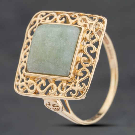 Second Hand 9ct Yellow Gold Jade Square Ornate Dress Ring 41104025