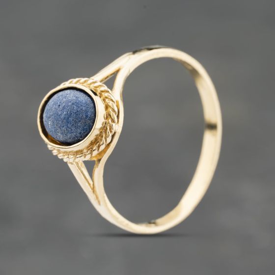 Second Hand 9ct Yellow Gold Oval Dress Ring 41104143