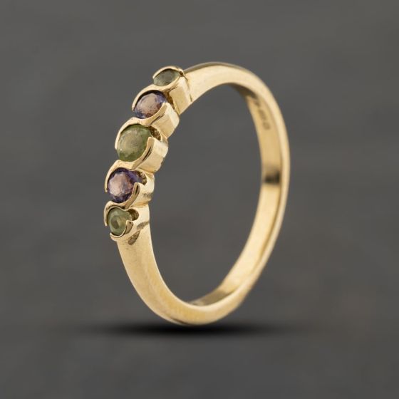 Second Hand 9ct Yellow Gold Amethyst & Peridot Five Stone Ring 41104432
