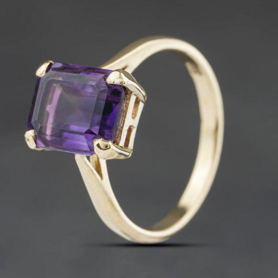 Second Hand Yellow Gold Amethyst Oblong Dress Ring 41104540