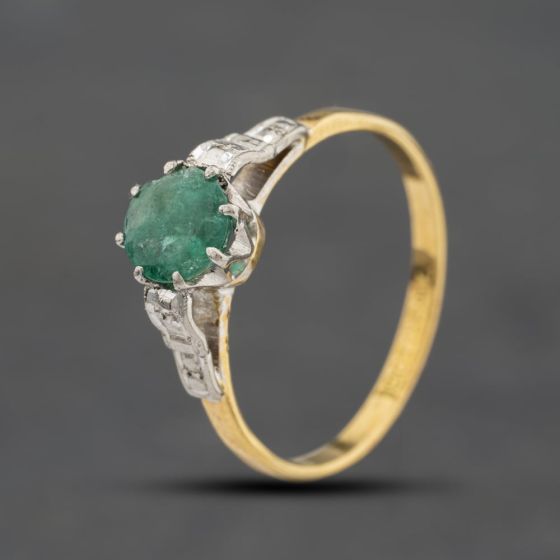 Second Hand Vintage Yellow Gold Emerald Single Stone Dress Ring 41104768