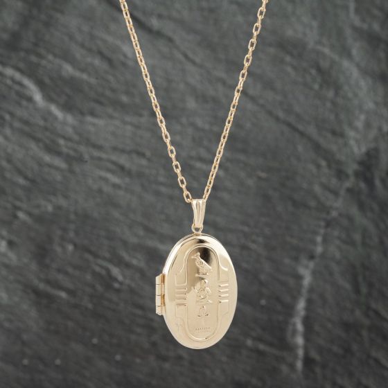 Second Hand 9ct Yellow Gold Egyptian Patterned Oval Locket Pendant & 20 Inch Trace Chain 41142347