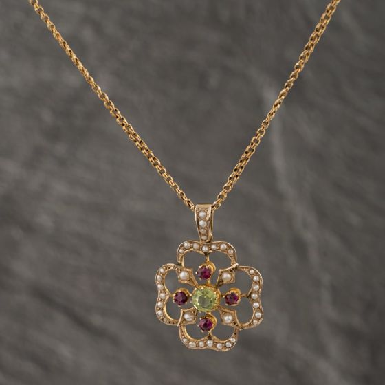 Second Hand Antique 9ct Yellow Gold Multi Stone Fancy Gemstone Pendant & 16 Inch Belcher Chain 41142564