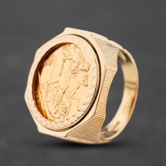 Second Hand 9ct Yellow Gold Queen Elizabeth II 1981 Full Sovereign Coin Ring 41201282BND