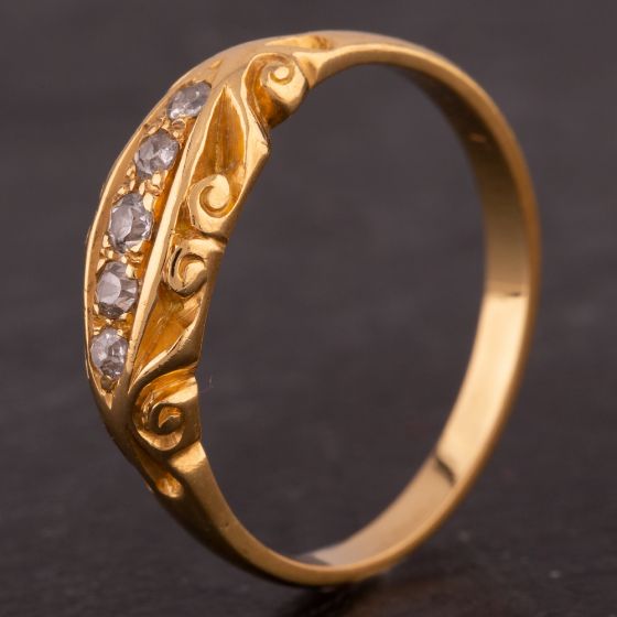 Second Hand Ornate Diamond Five Stone Ring 4133780