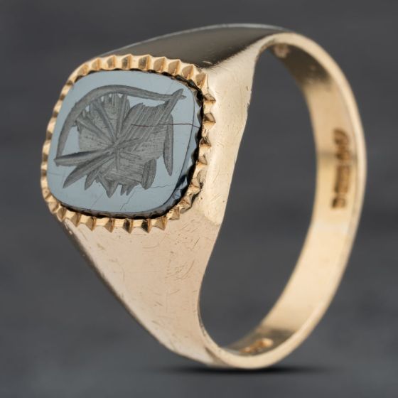 Second Hand 9ct Yellow Gold Hematite Signet Ring 41342288