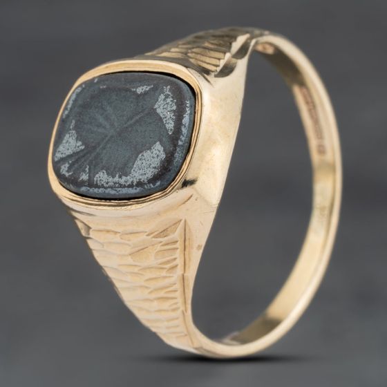 Second Hand 9ct Yellow Gold Hematite Oblong Signet Ring 41342299
