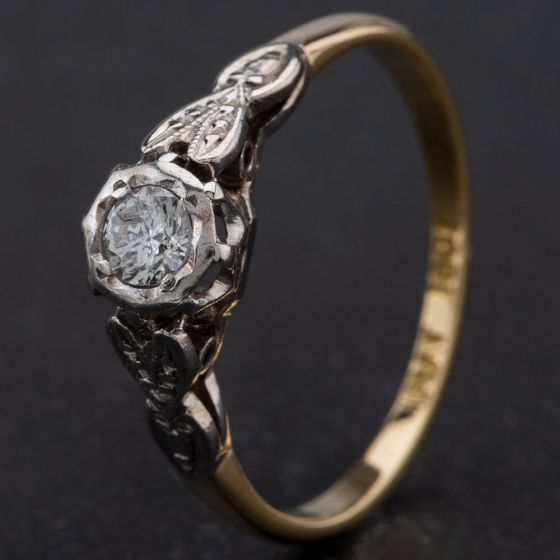 Second Hand Platinum Antique Illusion Set Diamond Solitaire Ring 4138062