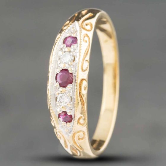 Second Hand 9ct Yellow Gold Ruby & Brilliant Cut Diamond Graduated Five Stone Ring 41381111
