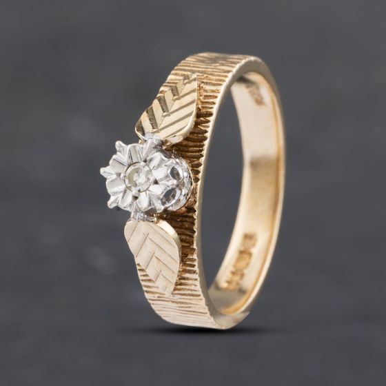 Second Hand Vintage 9ct Yellow Gold Brilliant Cut Diamond Bark Effect Shoulders Solitaire Ring 41382830