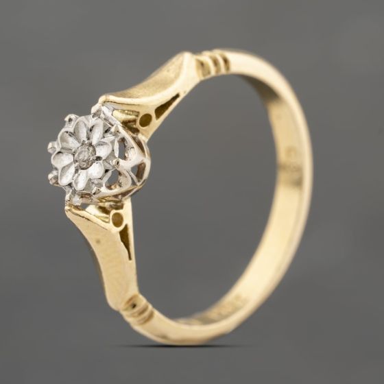 Second Hand Yellow Gold Diamond Solitaire Ring 41383657