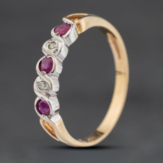 Second Hand 9ct Yellow Gold Ruby & 0.03ct Diamond Half Eternity Ring 41383920