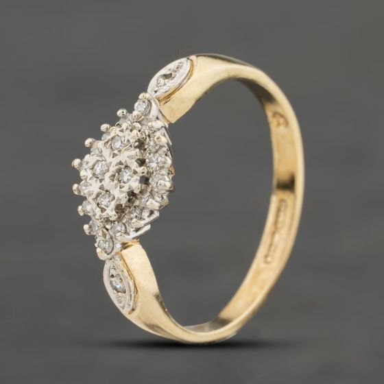 Second Hand 9ct Yellow Gold 0.20ct Diamond Marquise Shape Cluster Ring 41383963