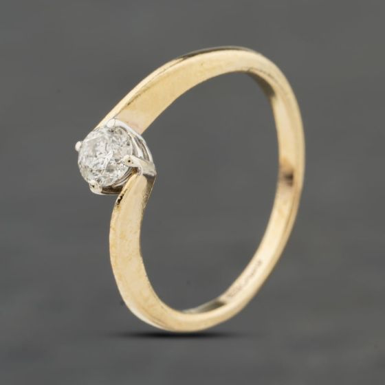 Second Hand 9ct Yellow Gold 0.25ct Brilliant Cut Diamond Four Claw Twist Solitaire Ring 41383989