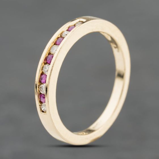 Second Hand 9ct Yellow Gold Ruby & 0.12ct Brilliant Cut Diamond Half Eternity Ring 41384128