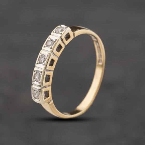 Second Hand 9ct Yellow Gold Diamond Five Stone Ring 41384378