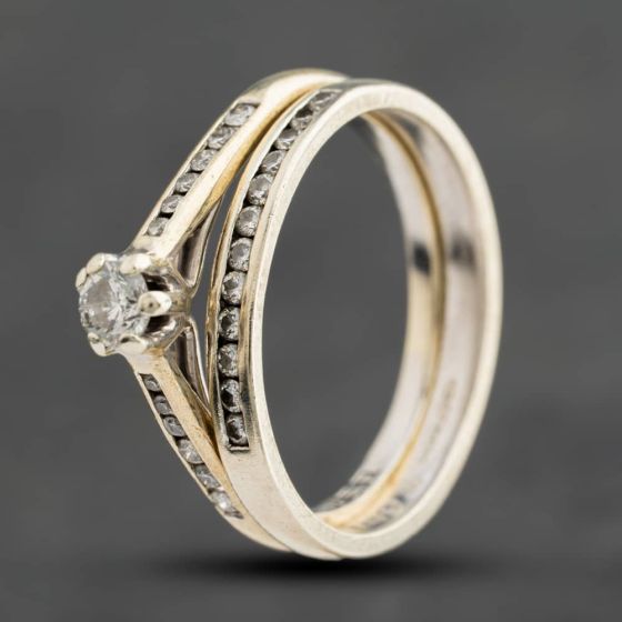 Second Hand 9ct White Gold 0.58ct Brilliant Cut Diamond Bridal Set Ring 41384967