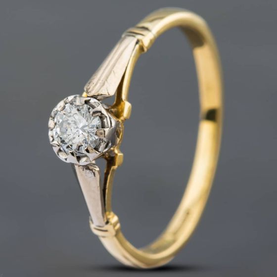 Second Hand 14ct Two Colour Gold Brilliant Cut Diamond Solitaire Ring 41481448