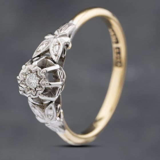 Second Hand Yellow Gold Brilliant Cut Diamond Solitaire Ring 41481720