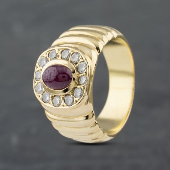 Second Hand 14ct Yellow Gold Ruby & 0.36ct Brilliant Cut Diamond Tiered Shoulders Cluster Ring 41481755