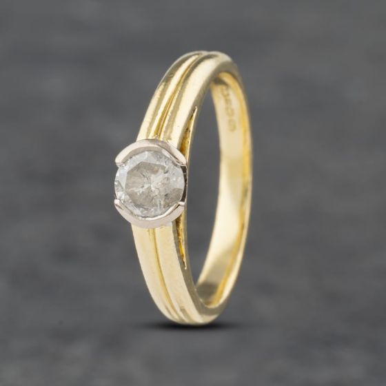 Second Hand 18ct Yellow Gold 0.47ct Brilliant Cut Diamond Tension Set Solitaire Ring 41481881