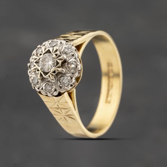 Second Hand Vintage 18ct Yellow Gold 0.25ct Diamond Cluster Ring 41482129