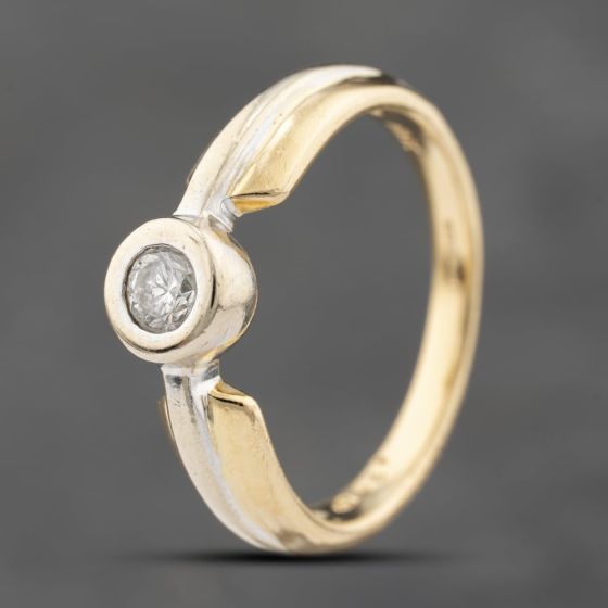 Second Hand 18ct Yellow Gold Brilliant Cut Diamond Rubover Solitaire Ring 41482393