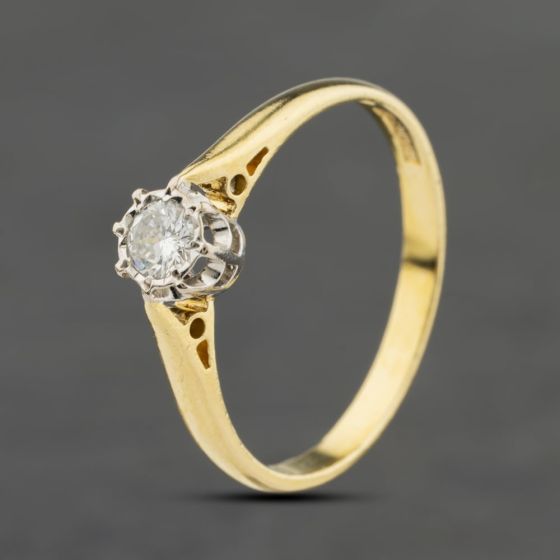 Second Hand Vintage 18ct Yellow Gold Brilliant Cut Diamond Circle Under Bezel Design Solitaire Ring 41482465