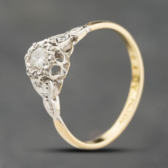 Second Hand Antique Yellow Gold 0.15ct Diamond Solitaire Ring 41482632