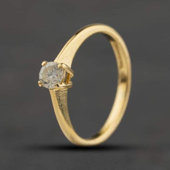 Second Hand Vintage 18ct Yellow Gold 0.22ct Brilliant Cut Diamond Solitaire Ring 41482926