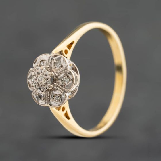Second Hand 18ct Yellow Gold Brilliant Cut Diamond Cluster Ring 41483068