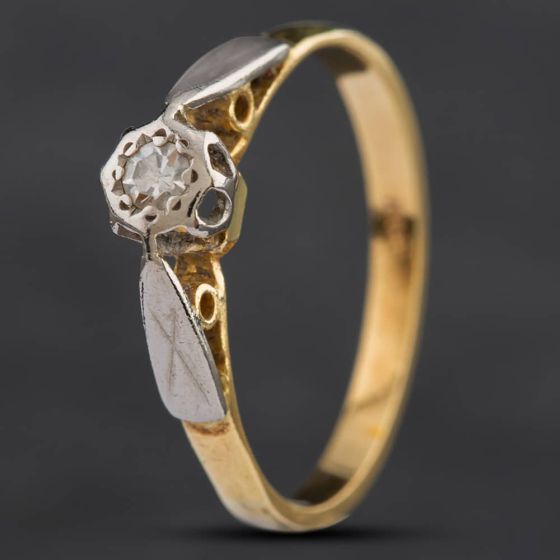 Second Hand Vintage Yellow Gold Diamond Solitaire Ring 4158865