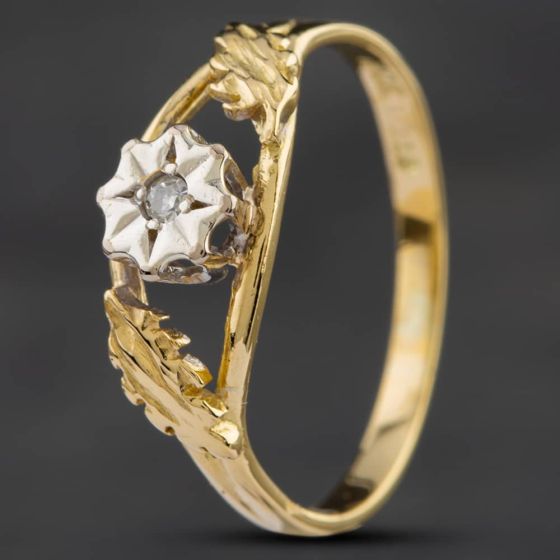 Second Hand Vintage Yellow Gold Brilliant Cut Diamond Solitaire Ring 4167958