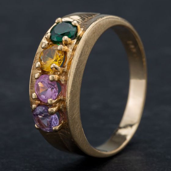 Second Hand 14ct Yellow Gold Multi Stone Dress Ring 4309362
