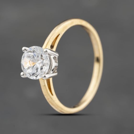 Second Hand 9ct Yellow Gold Cubic Zirconia Round Solitaire Ring 43111001