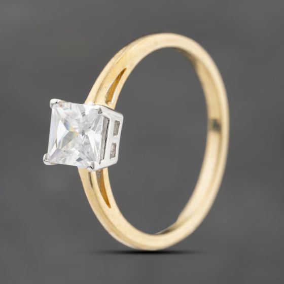 Second Hand 9ct Yellow Gold Cubic Zirconia Square Solitaire Ring 43111004