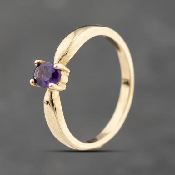 Second Hand 9ct Yellow Gold Amethyst Oval Dress Ring 43111011