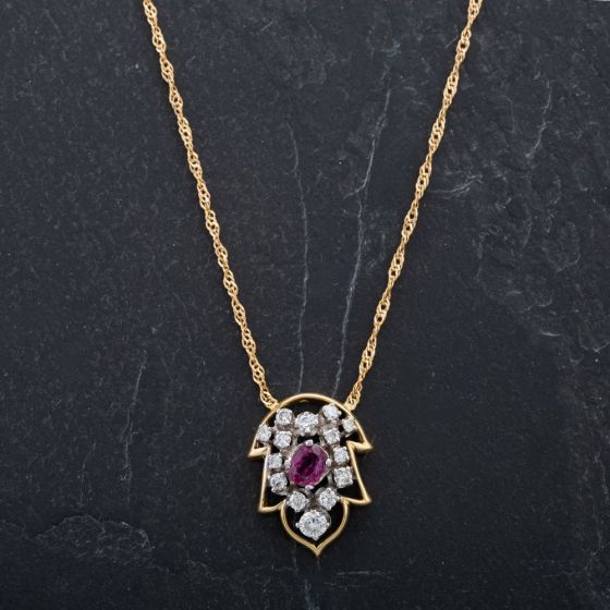 Second Hand 14ct Yellow Gold 16 inch Ruby Pendant 4314501