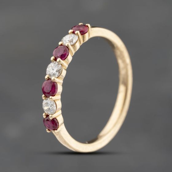 Second Hand 9ct Yellow Gold 0.47ct Ruby & 0.24ct Brilliant Cut Diamond Half Eternity Ring 43351068