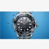 OMEGA Mens Seamaster Diver 300M Black Dial Bracelet Watch 210.30.42.20.01.001