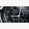 OMEGA Speedmaster Moonwatch Professional Co-Axial Watch 310.30.42.50.01.002