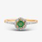  9ct Yellow Gold Emerald & Diamond Halo Ring OJR1701-E 