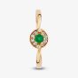 9ct Yellow Gold Emerald and Diamond Round Cluster Ring L54383-9 EM